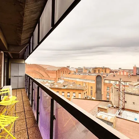 Апартаменты Terrasse Wilson Parking Hyper Centre *